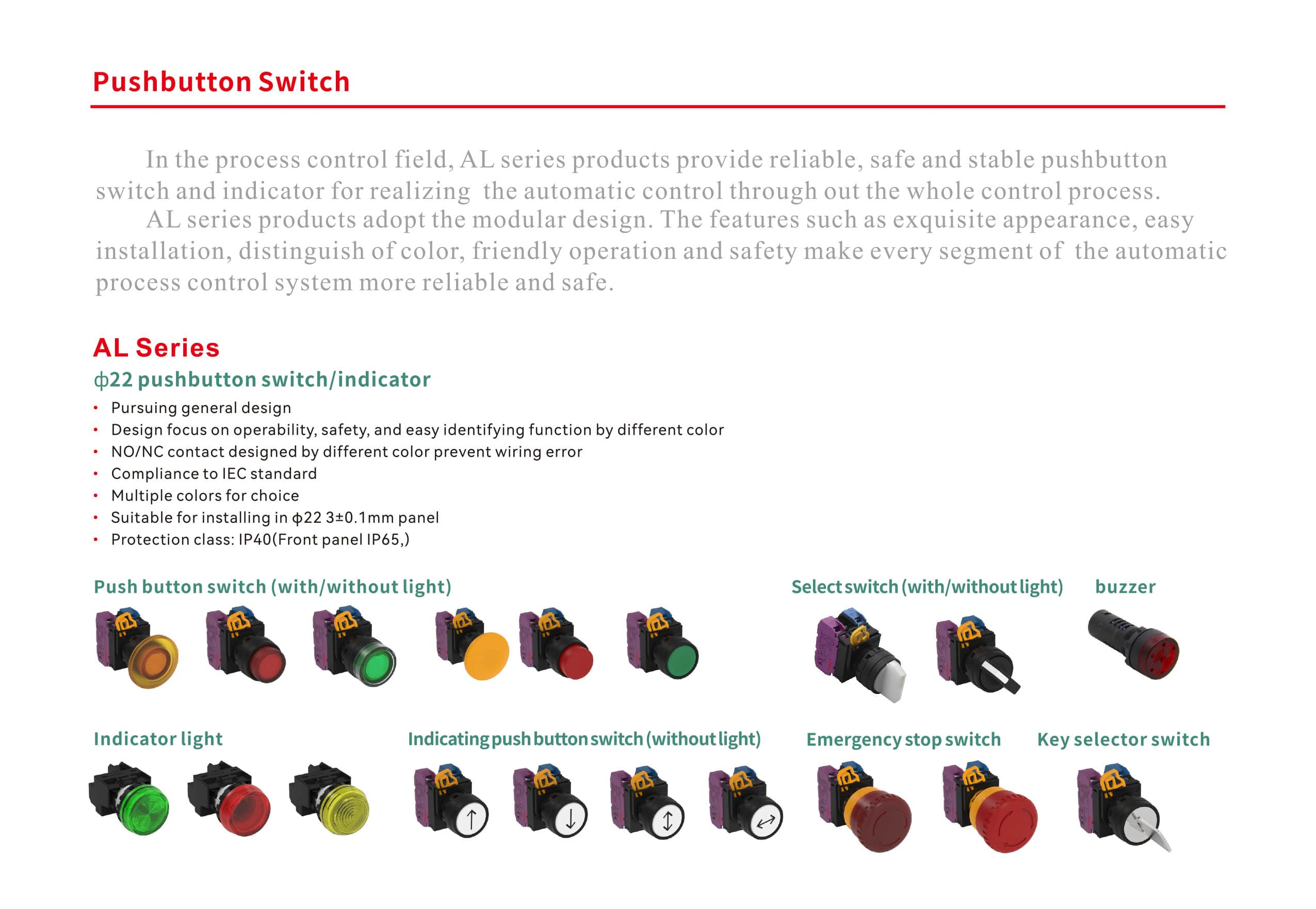 AL Series standard button switch